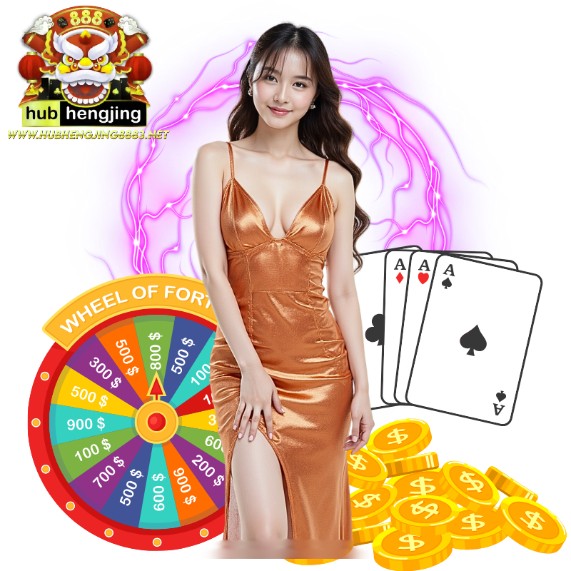 HUBHENGJING8883 แจกโค้ดฟรี