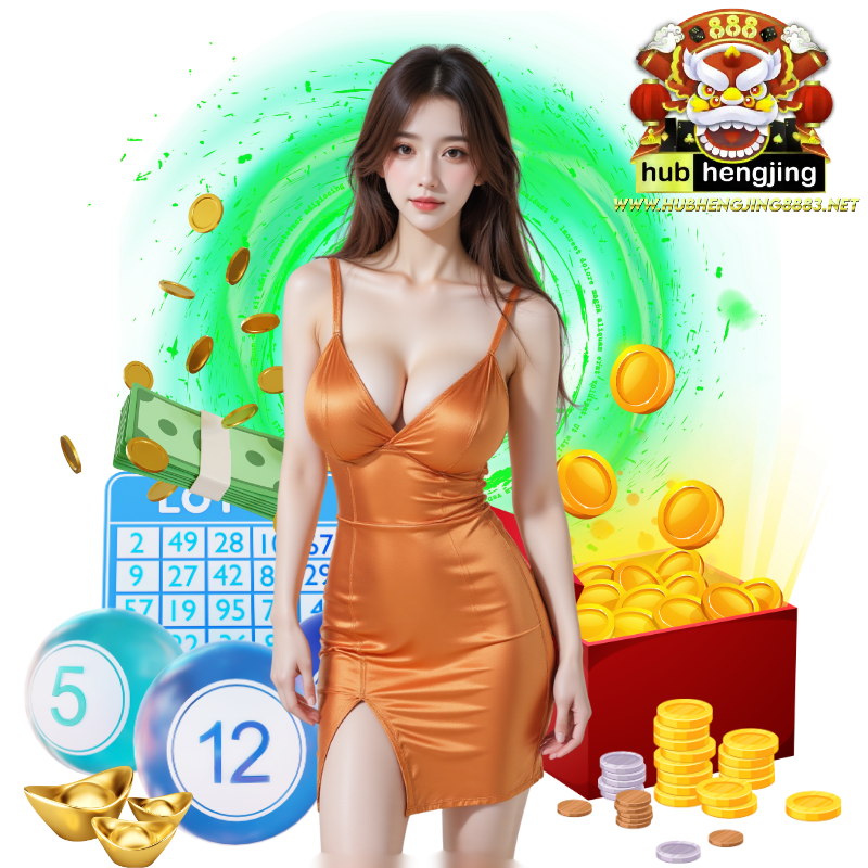 HUBHENGJING8883 สมัคร
